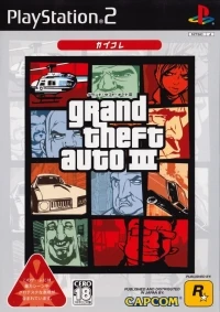 Grand Theft Auto III - CapKore
