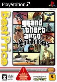 Grand Theft Auto: San Andreas - Best Price
