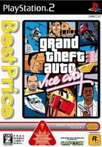 Grand Theft Auto: Vice City - Best Price