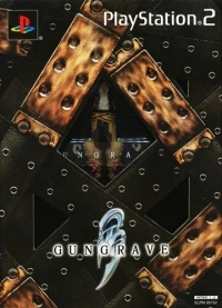 Gungrave (box)