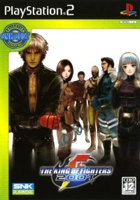 King of Fighters 2001, The - SNK Best Collection