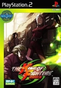 King of Fighters 2003, The - SNK Best Collection