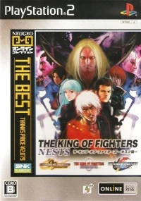 King of Fighters NESTS-hen, The - NeoGeo Online Collection the Best