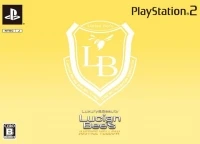 Lucian Bee's: Justice Yellow (box)