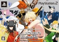 Lucian Bee's: Resurrection Supernova (box)
