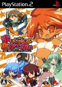 Magician's Academy, The - ebKore