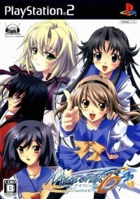 Memories Off 6: T-Wave