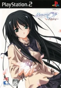 Memories Off: Sorekara