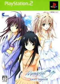 Memories Off: Sorekara Again - Genteiban