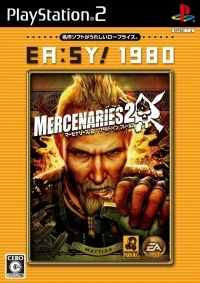 Mercenaries 2: World in Flames - EA:SY! 1980