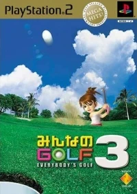 Minna no Golf 3 - Mega Hits!