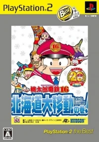 Momotarou Dentetsu 16 - PlayStation 2 the Best