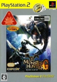 Monster Hunter G - PlayStation 2 the Best