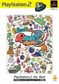 PaRappa the Rapper 2 - PlayStation 2 the Best