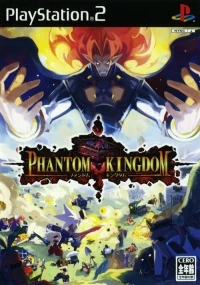 Phantom Kingdom
