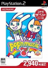 Pop'n Music 7 - Konami the Best