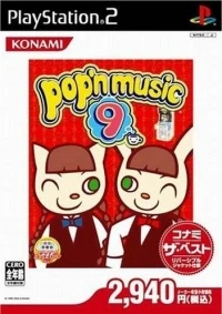 Pop'n Music 9 - Konami the Best