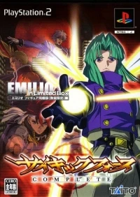 Psychic Force Complete (TCPS10134)