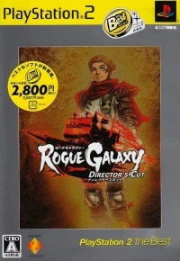 Rogue Galaxy: Director's Cut - PlayStation 2 the Best