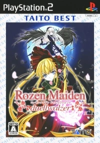 Rozen Maiden: Duellwalzer - Taito Best