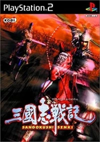 Sangokushi Senki
