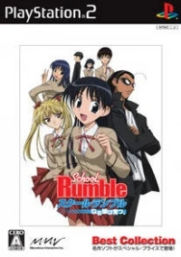 School Rumble - Best Collection