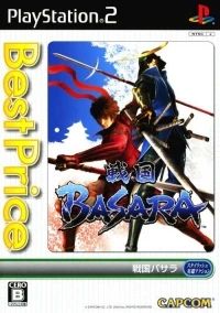 Sengoku Basara - Best Price