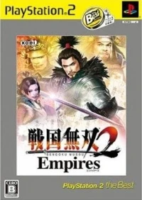 Sengoku Musou 2 Empires - PlayStation 2 the Best (SLPM-74266)