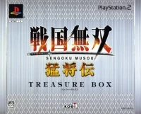 Sengoku Musou Moushouden - Treasure Box