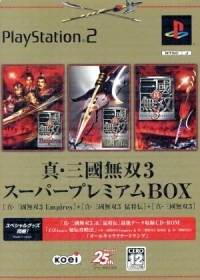 Shin Sangoku Musou 3 Super Premium Box