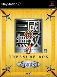 Shin Sangoku Musou 4 - Treasure Box