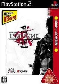 Shinobido Imashime - Spike the Best