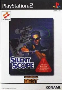 Silent Scope - Konami the Best