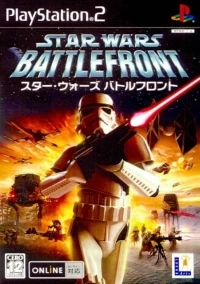 Star Wars: Battlefront