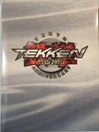 Tekken Tenth Anniversary