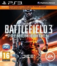Battlefield 3 - Premium Edition [RU]