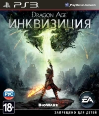 Dragon Age: Inquisition [RU]