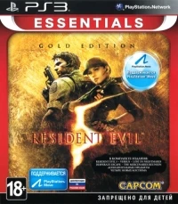 Resident Evil 5: Gold Edition - Essentials [RU]