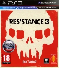 Resistance 3 [RU]
