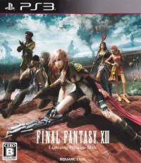 Final Fantasy XIII - Lightning Ultimate Box