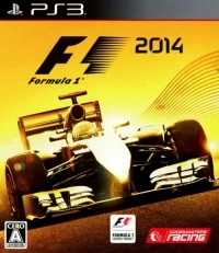 Formula 1 2014