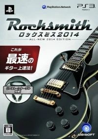 Rocksmith 2014 Edition (Real Tone Cable)