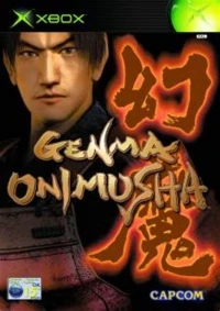 Genma Onimusha