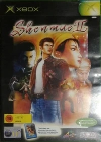 Shenmue II [FI]