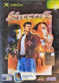 Shenmue II [IT]