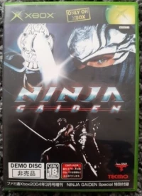 Ninja Gaiden Demo Disc