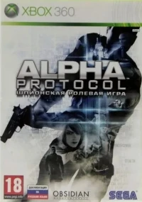 Alpha Protocol [RU]