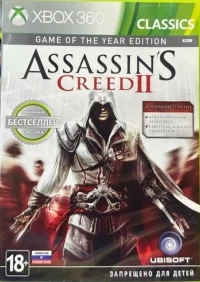 Assassin's Creed II: Game of the Year Edition - Classics [RU]