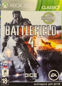 Battlefield 4 - Classics [RU]