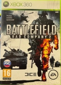 Battlefield: Bad Company 2 [RU]